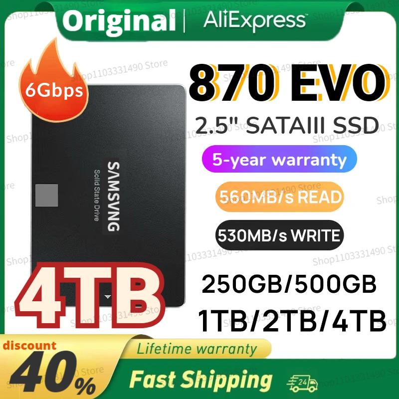 870 EVO  ָ Ʈ ̺ ϵ ũ, Ʈ ũ ǻ ũž SSD, Sata III, 4TB, 2.5 ġ, 8TB